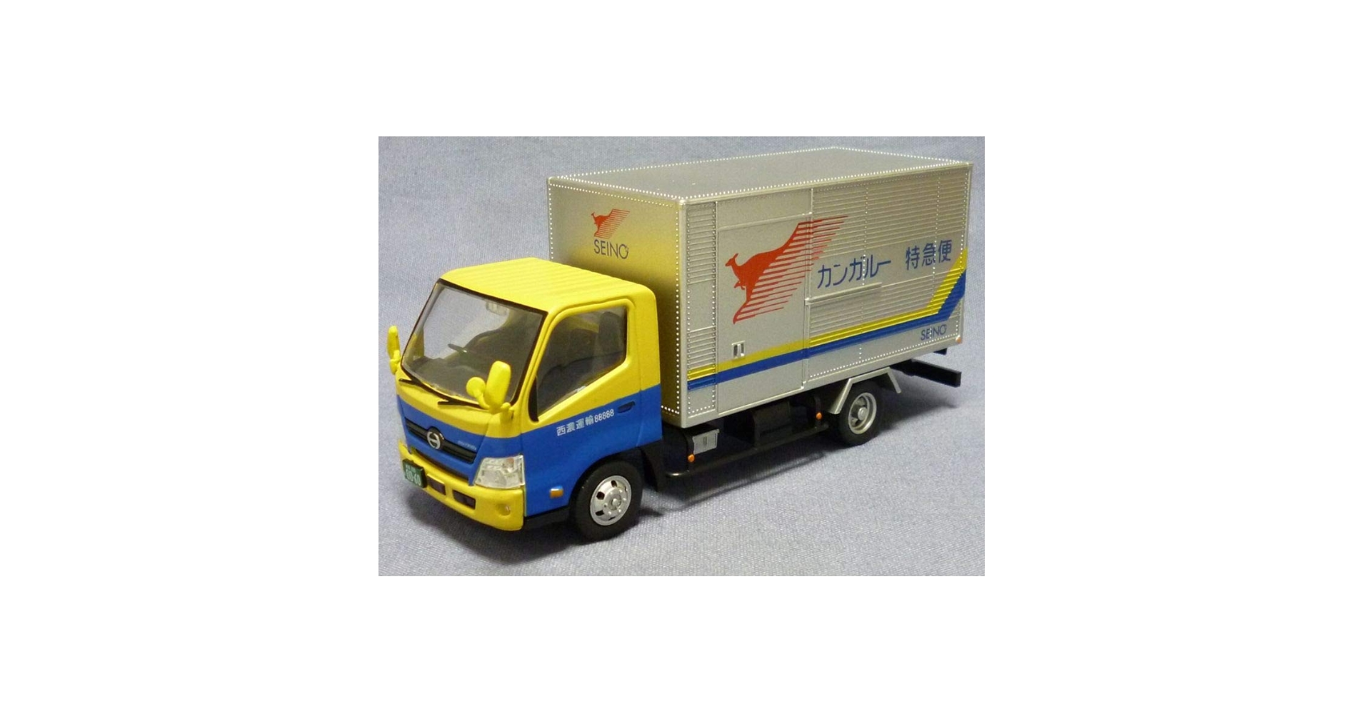 SEINO トラックミニカー　非売品 西濃運輸トラックミニカー1/43スケール 非売品の通販 by さくら